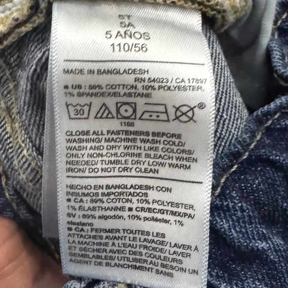 Old Navy Boys 5T Jeans Bundle Baggy Carpenter & Straight Leg Blue Denim 2 Pack